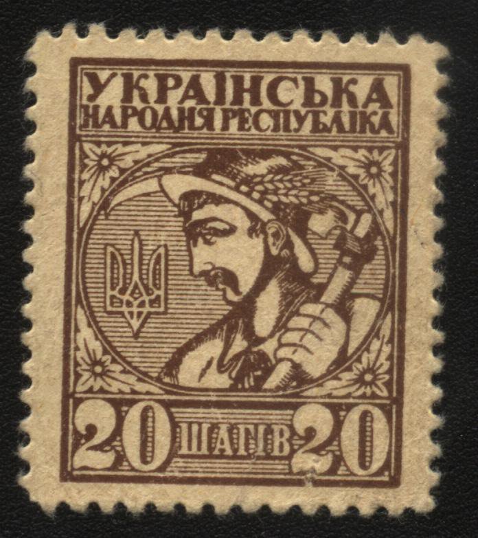 Соликамский краеведческий музей · неопределённые, реверс, Муниципальное бюджетное учреждение культуры "Соликамский краеведческий музей"