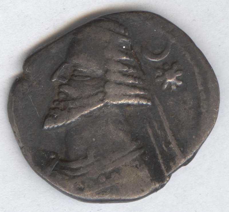 Парфия · Drachma · I в. до н. э., аверс, Муниципальное бюджетное учреждение культуры "Соликамский краеведческий музей"
