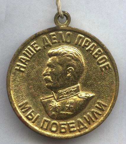Соликамский краеведческий музей · неопределённые, аверс, Муниципальное бюджетное учреждение культуры "Соликамский краеведческий музей"