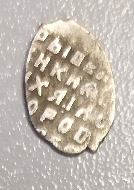 coin rev