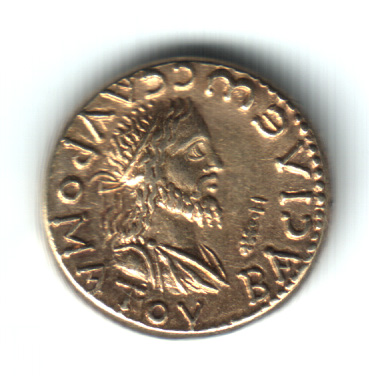 аверс Античная монета · Stater · I в.