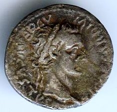 Античная монета · Denarius · I в., Государственное бюджетное учреждение культуры Ростовской области "Ростовский областной музей краеведения"