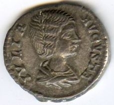 Античная монета · Denarius · II в., Государственное бюджетное учреждение культуры Ростовской области "Ростовский областной музей краеведения"
