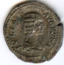 Античная монета · Denarius · II в., Государственное бюджетное учреждение культуры Ростовской области "Ростовский областной музей краеведения"