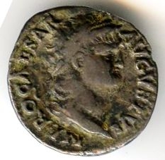 Античная монета · Denarius · I в., Государственное бюджетное учреждение культуры Ростовской области "Ростовский областной музей краеведения"