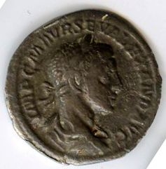 Античная монета · Denarius · II в., Государственное бюджетное учреждение культуры Ростовской области "Ростовский областной музей краеведения"