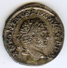 Античная монета · Denarius · II в., Государственное бюджетное учреждение культуры Ростовской области "Ростовский областной музей краеведения"
