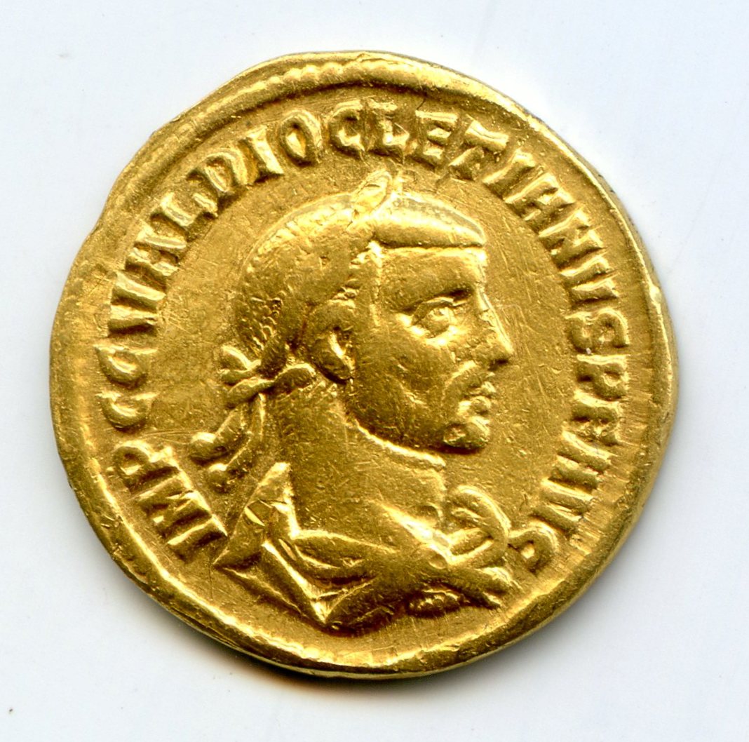 Античная монета · Aureus · II в., Государственное бюджетное учреждение культуры Ростовской области "Ростовский областной музей краеведения"