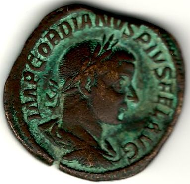 аверс Античная монета · Sestertius · II в.