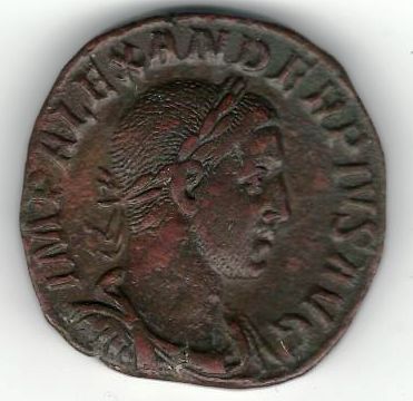 Античная монета · Sestertius · II в., Государственное бюджетное учреждение культуры Ростовской области "Ростовский областной музей краеведения"
