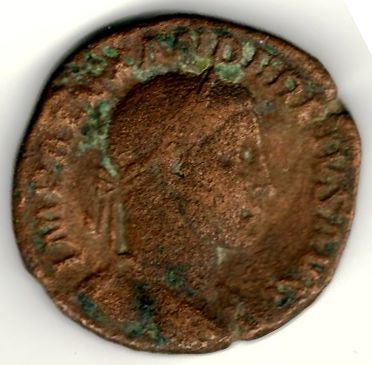 Античная монета · Sestertius · II в., Государственное бюджетное учреждение культуры Ростовской области "Ростовский областной музей краеведения"