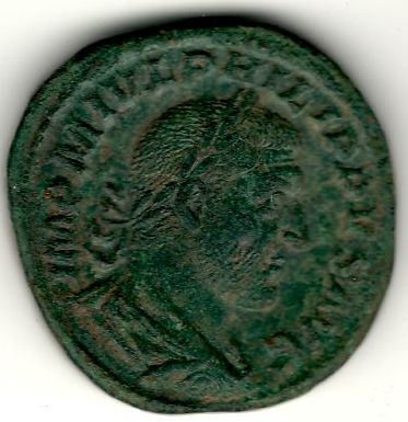 Античная монета · Sestertius · II в., Государственное бюджетное учреждение культуры Ростовской области "Ростовский областной музей краеведения"