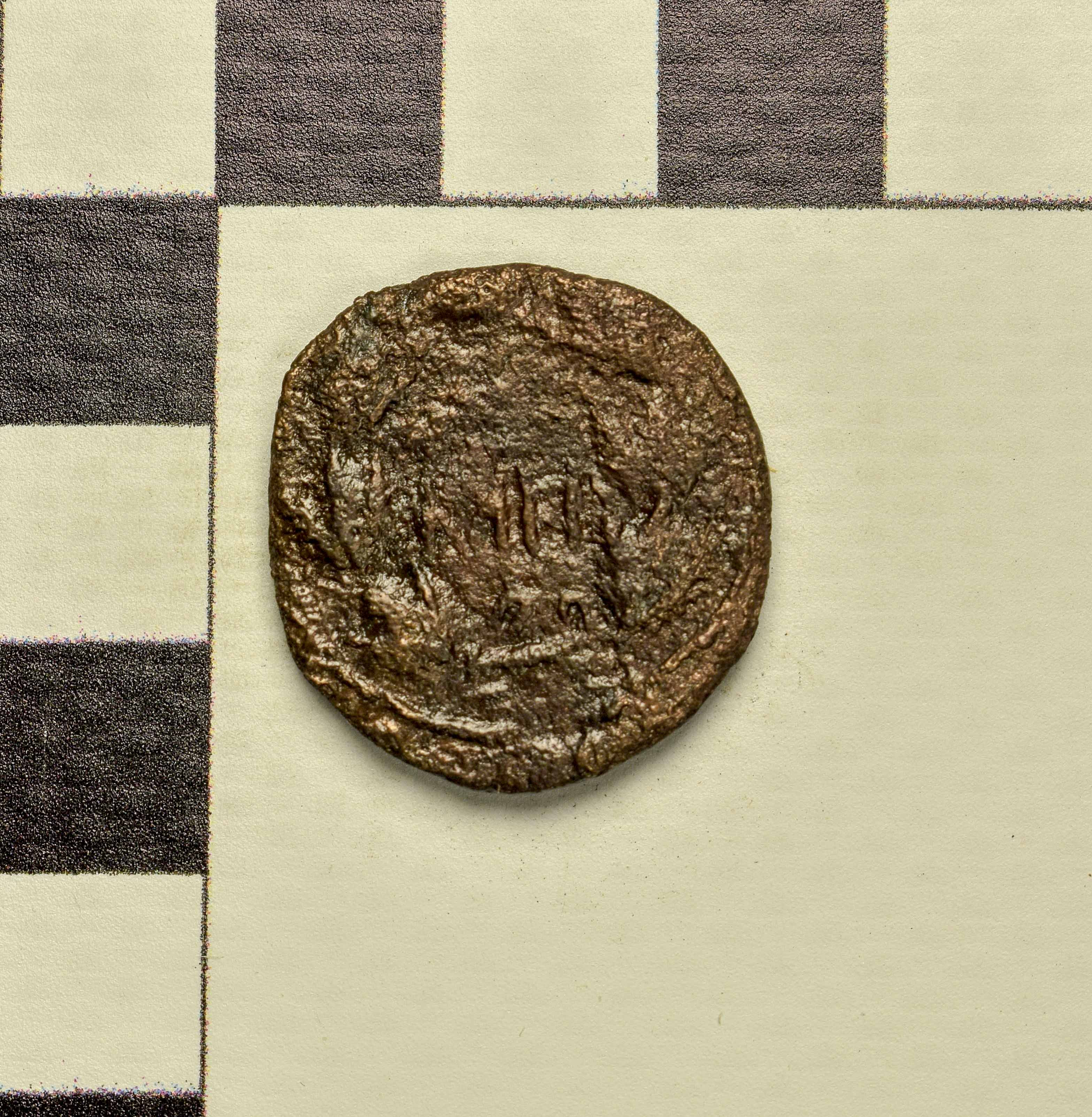 реверс Античная монета · Rhoemetalces I of Thrace · I в.