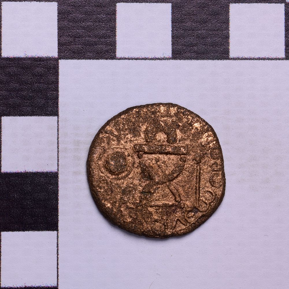 Античная монета · Rhoemetalces I of Thrace · Sestertius · I в., аверс, Государственное бюджетное учреждение культуры Ростовской области "Археологический музей-заповедник "Танаис"