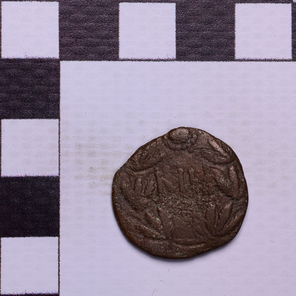 Античная монета · Rhoemetalces I of Thrace · Sestertius · I в., реверс, Государственное бюджетное учреждение культуры Ростовской области "Археологический музей-заповедник "Танаис"