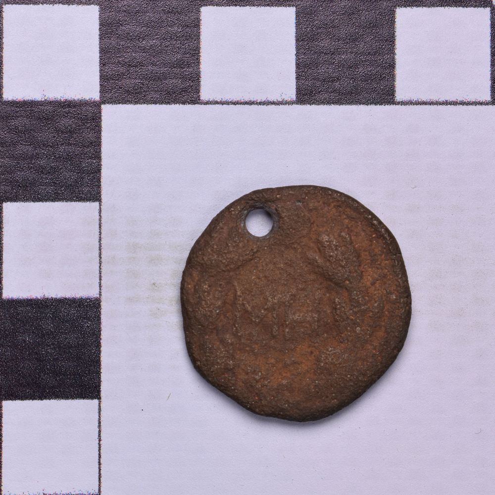 Античная монета · Rhoemetalces I of Thrace · Sestertius · I в., реверс, Государственное бюджетное учреждение культуры Ростовской области "Археологический музей-заповедник "Танаис"