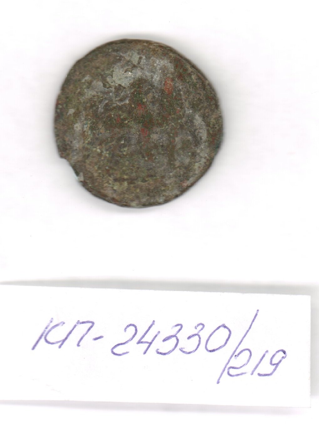 coin rev
