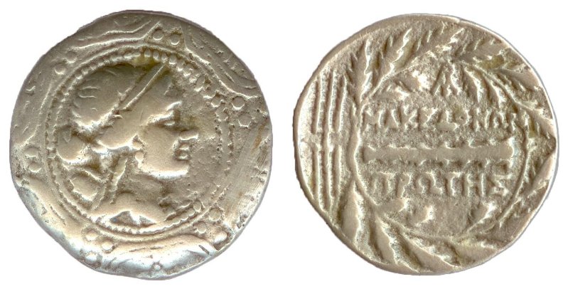 Античная монета · Tetradrachm · II в. до н. э., Государственное учреждение культуры "Саратовский областной музей краеведения"