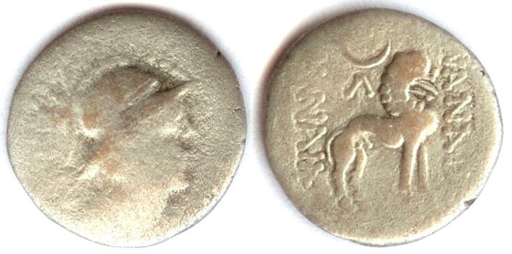 аверс Античная монета · Hemidrachm · I в. до н. э.