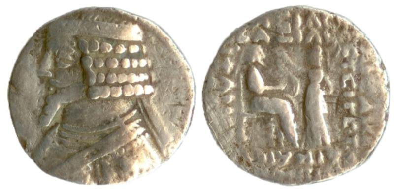 Античная монета · Tetradrachm · II в. до н. э., Государственное учреждение культуры "Саратовский областной музей краеведения"