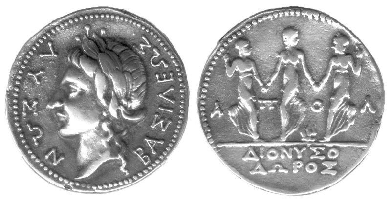 Античная монета · Tetradrachm · I в. до н. э., Государственное учреждение культуры "Саратовский областной музей краеведения"