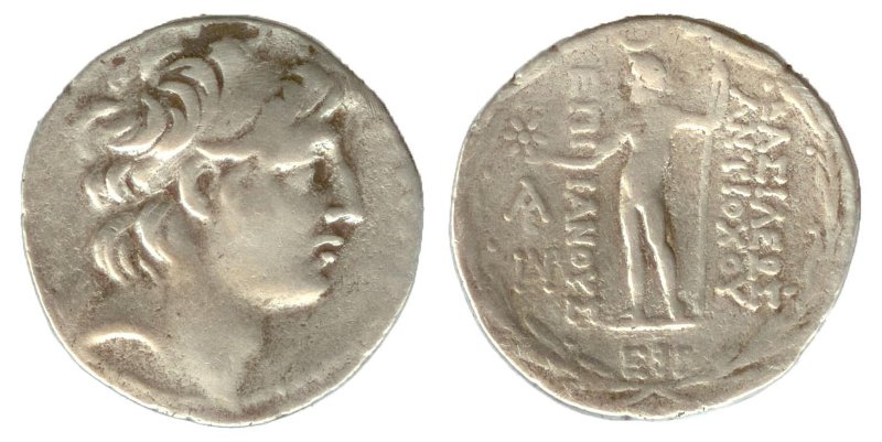 Античная монета · Tetradrachm · II в. до н. э., Государственное учреждение культуры "Саратовский областной музей краеведения"