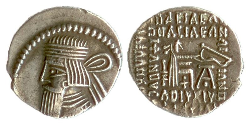 Античная монета · Drachma · I в., Государственное учреждение культуры "Саратовский областной музей краеведения"