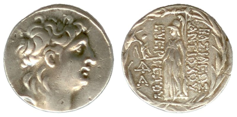 Античная монета · Tetradrachm · II в. до н. э., Государственное учреждение культуры "Саратовский областной музей краеведения"