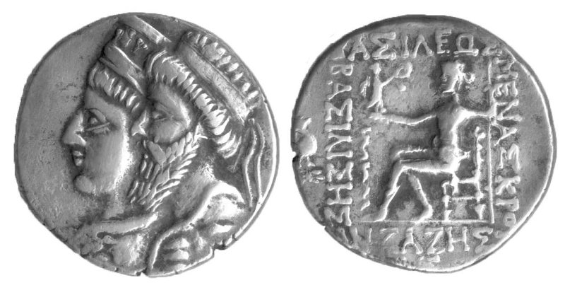 Античная монета · Tetradrachm · I в. до н. э., Государственное учреждение культуры "Саратовский областной музей краеведения"