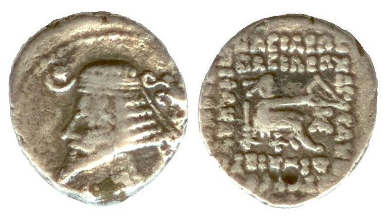 Античная монета · Drachma · II в. до н. э., Саратовский областной музей краеведения