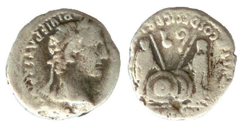 Античная монета · Denarius · I в. до н. э., Государственное учреждение культуры "Саратовский областной музей краеведения"