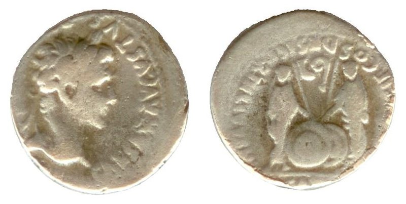 Античная монета · Denarius · I в. до н. э., Государственное учреждение культуры "Саратовский областной музей краеведения"