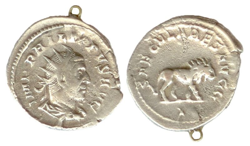 Античная монета · Antoninianus · II в., Государственное учреждение культуры "Саратовский областной музей краеведения"