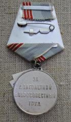 Хвалынский краеведческий музей · неопределённые, реверс, Муниципальное учреждение культуры "Хвалынский краеведческий музей"