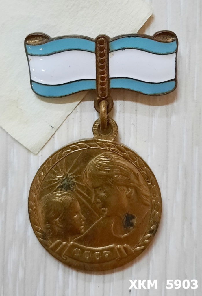Хвалынский краеведческий музей · неопределённые, Муниципальное учреждение культуры "Хвалынский краеведческий музей"