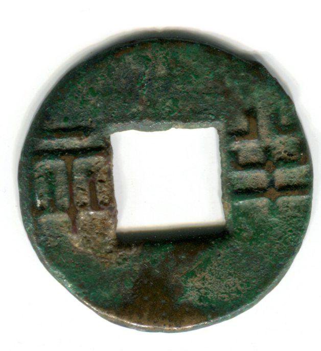 coin rev