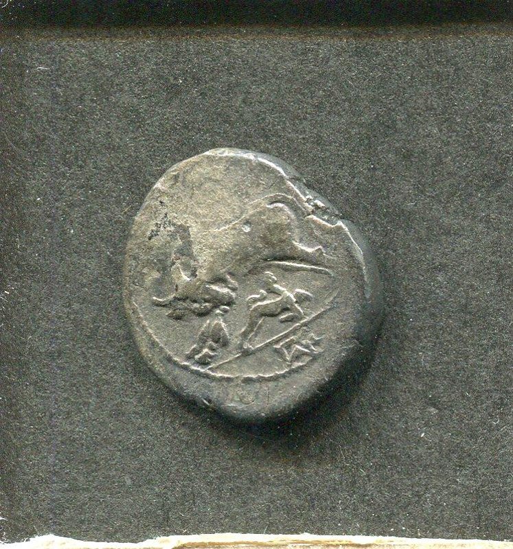 Греция · Drachma · II в. до н. э., Государственное автономное учреждение культуры Свердловской области "Свердловский областной краеведческий музей имени О.Е. Клера"