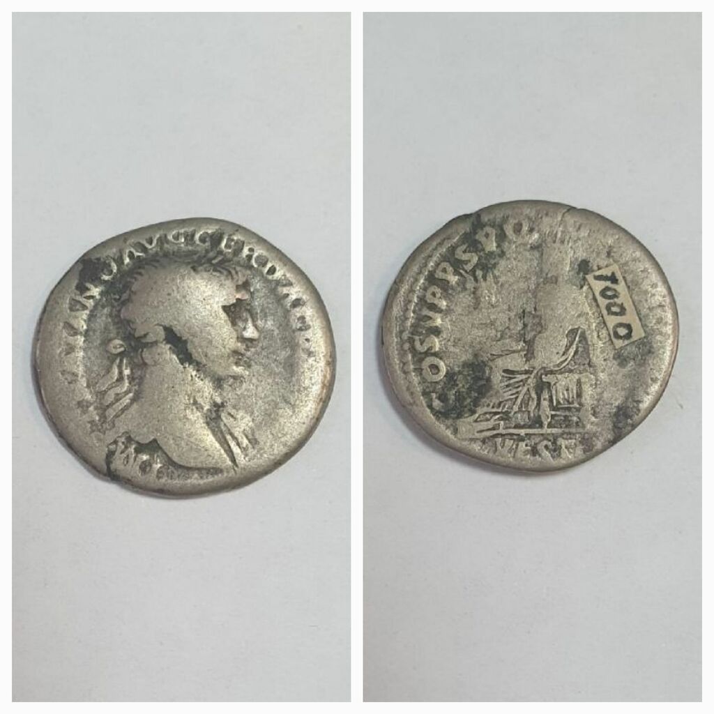 Античная монета · Denarius · I в., Тульский областной краеведческий музей - филиал ГУК ТО "Объединение "Историко-краеведческий и художественный музей"
