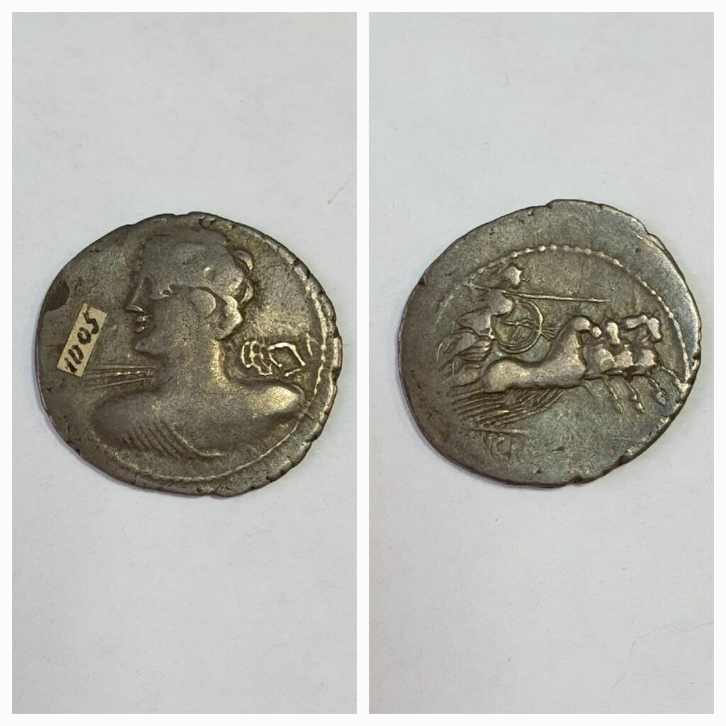 Античная монета · Denarius · II в. до н. э., Тульский областной краеведческий музей - филиал ГУК ТО "Объединение "Историко-краеведческий и художественный музей"