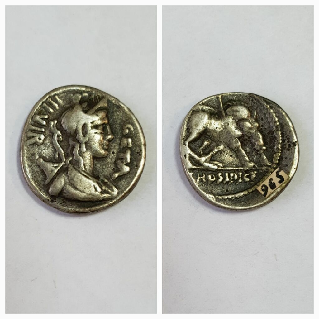 Античная монета · Denarius · I в. до н. э., Тульский областной краеведческий музей - филиал ГУК ТО "Объединение "Историко-краеведческий и художественный музей"