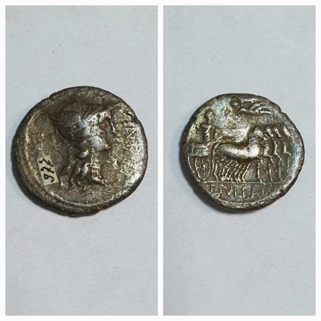 Античная монета · Denarius · I в. до н. э., Тульский областной краеведческий музей - филиал ГУК ТО "Объединение "Историко-краеведческий и художественный музей"