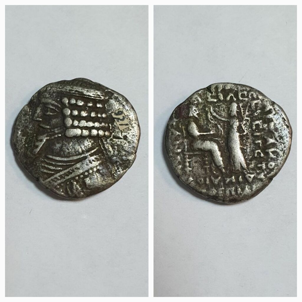 Античная монета · Tetradrachm · I в., Тульский областной краеведческий музей - филиал ГУК ТО "Объединение "Историко-краеведческий и художественный музей"