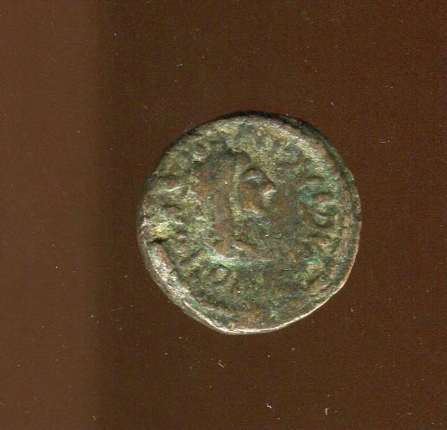 Боспор · Denarius · I в., реверс, Областное государственное бюджетное учреждение культуры "Государственный исторический музей Южного Урала"