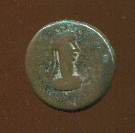 Боспор · Theothorses · Stater · III в., аверс, Областное государственное бюджетное учреждение культуры "Государственный исторический музей Южного Урала"