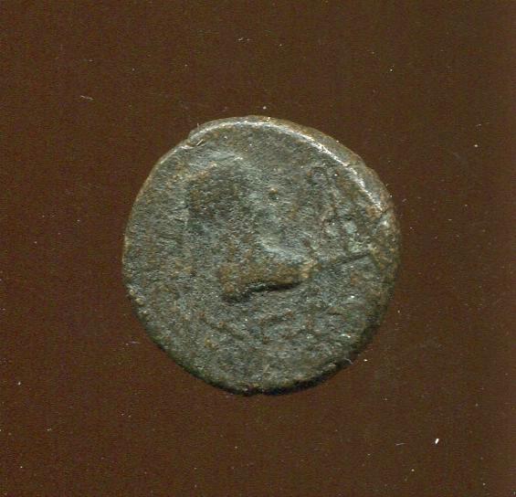Боспор · Theothorses · Stater · II в., аверс, Областное государственное бюджетное учреждение культуры "Государственный исторический музей Южного Урала"