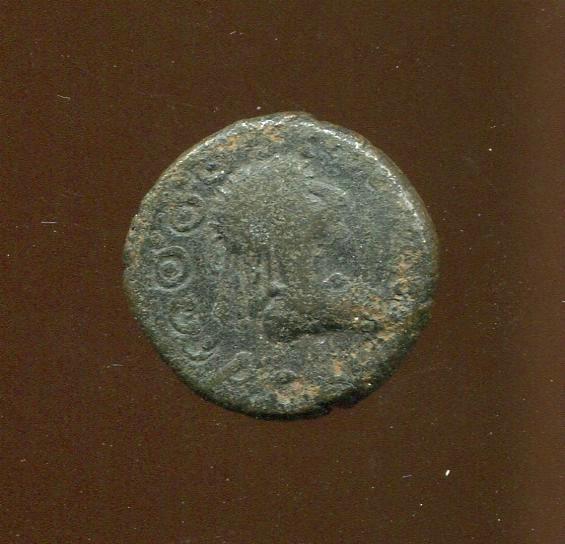 Боспор · Theothorses · Stater · II в., реверс, Областное государственное бюджетное учреждение культуры "Государственный исторический музей Южного Урала"