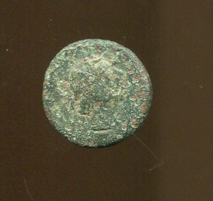 Боспор · Asander of Bosporus · Tetrachalkon · I в. до н. э., аверс, Областное государственное бюджетное учреждение культуры "Государственный исторический музей Южного Урала"