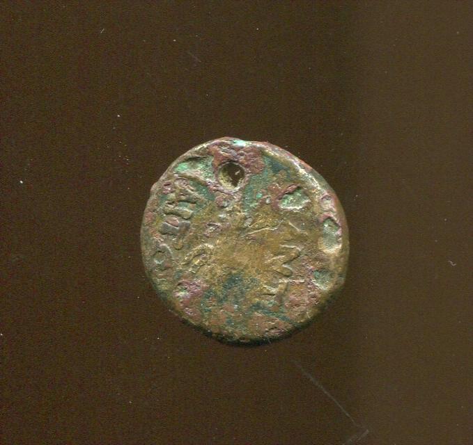Боспор · Asander of Bosporus · Tetrachalkon · I в. до н. э., реверс, Областное государственное бюджетное учреждение культуры "Государственный исторический музей Южного Урала"