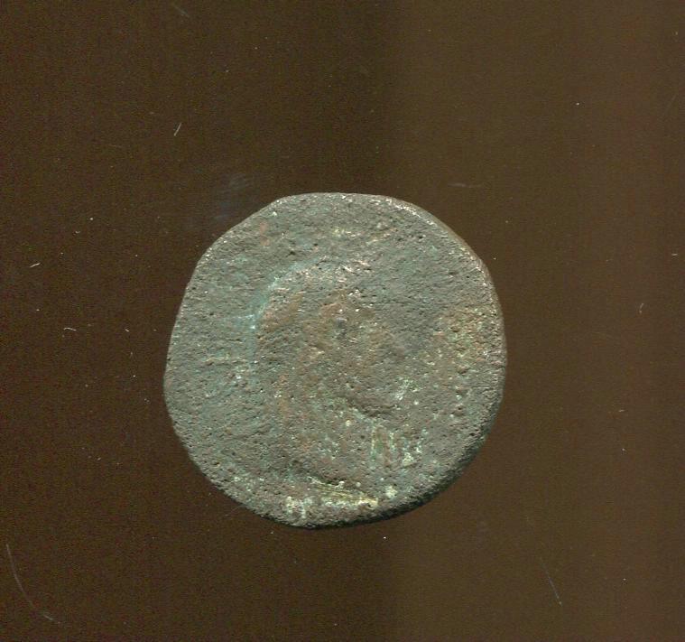 Боспор · Aspurgus of Bosporus · Assarion · I в., аверс, Областное государственное бюджетное учреждение культуры "Государственный исторический музей Южного Урала"