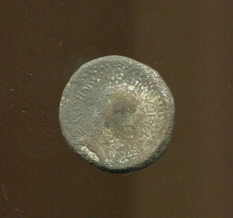 Боспор · Aspurgus of Bosporus · Assarion · I в., реверс, Областное государственное бюджетное учреждение культуры "Государственный исторический музей Южного Урала"